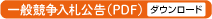 LinkIcon